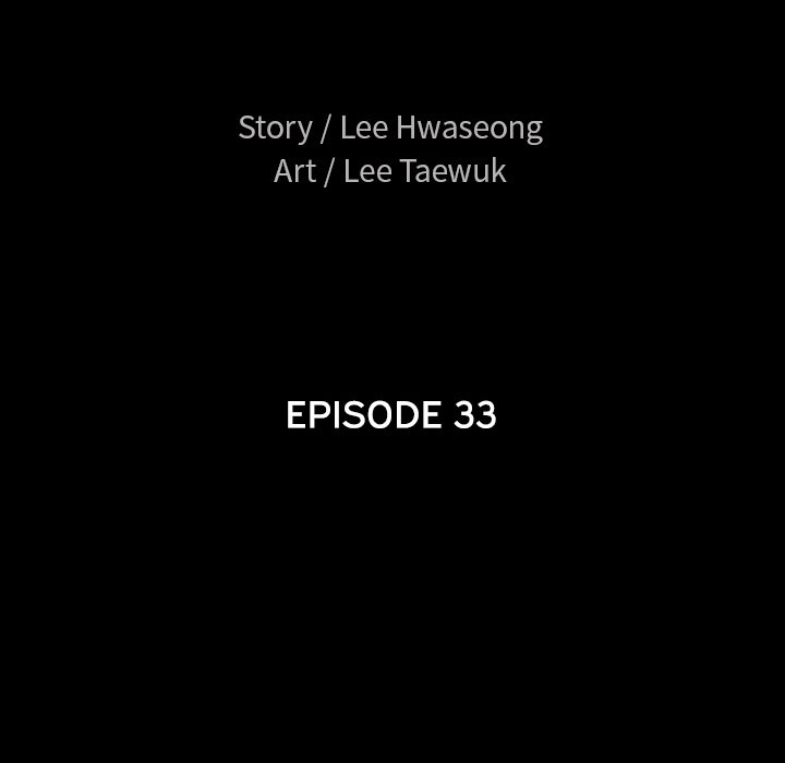 Unspeakable - Chapter 33 [photo 27] - MangaPorn