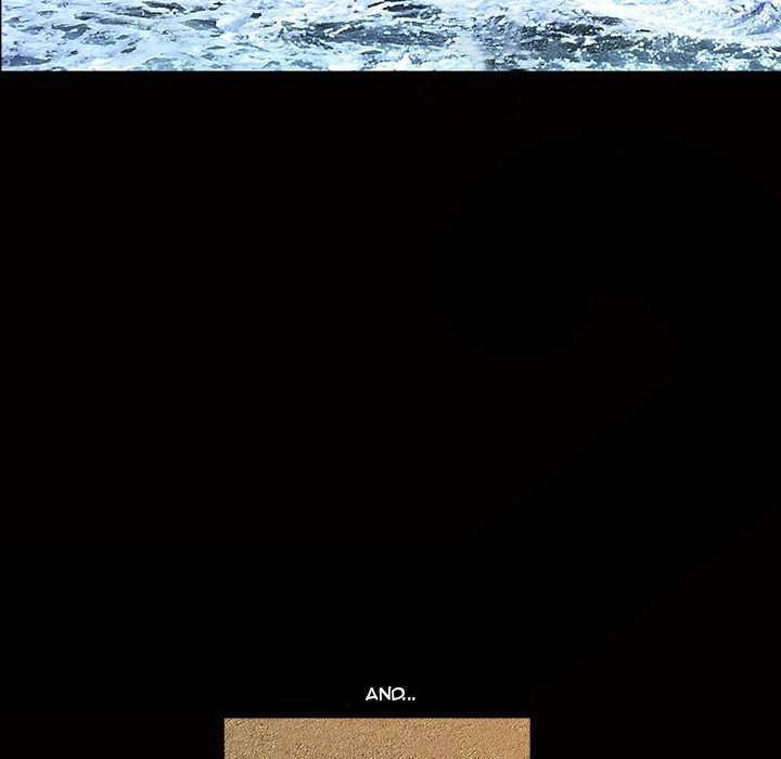 Unspeakable - Chapter 38 [photo 5] - MangaPorn