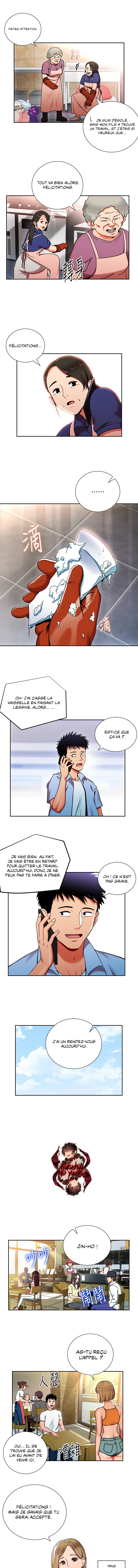 Boss Reverse - Chapter 1 [photo 7] - MangaPorn