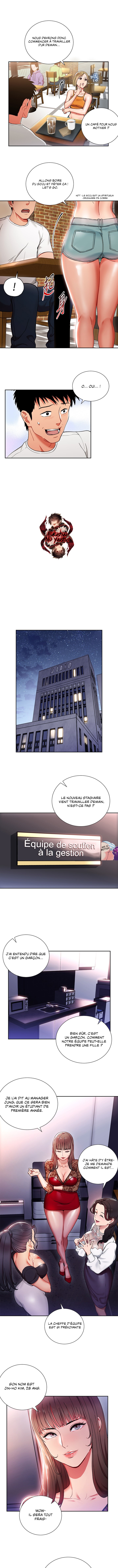 Boss Reverse - Chapter 1 [photo 9] - MangaPorn