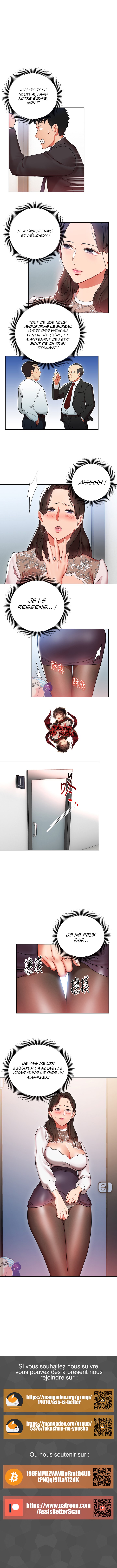 Boss Reverse - Chapter 2 [photo 10] - MangaPorn
