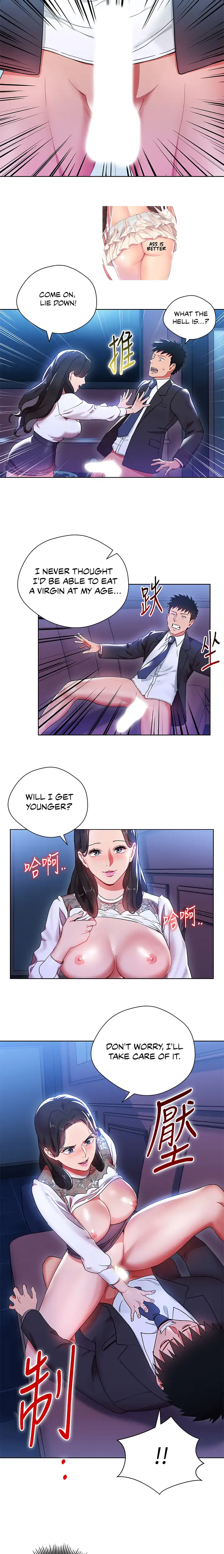 Boss Reverse - Chapter 6 [photo 4] - MangaPorn