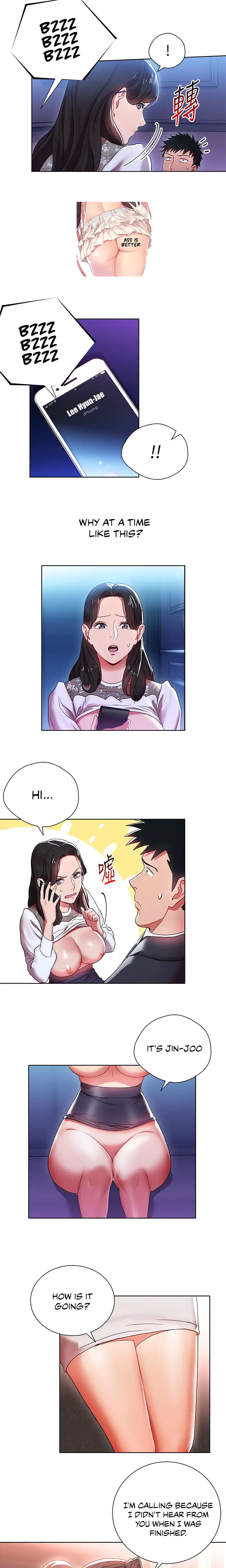 Boss Reverse - Chapter 6 [photo 6] - MangaPorn