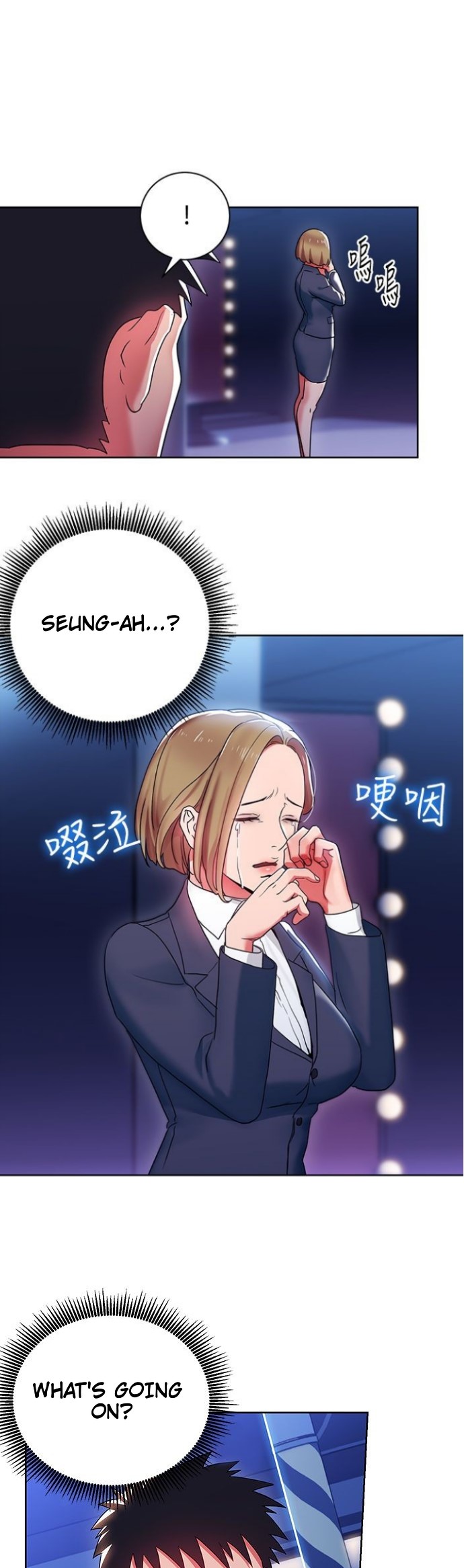 Boss Reverse - Chapter 7 [photo 1] - MangaPorn