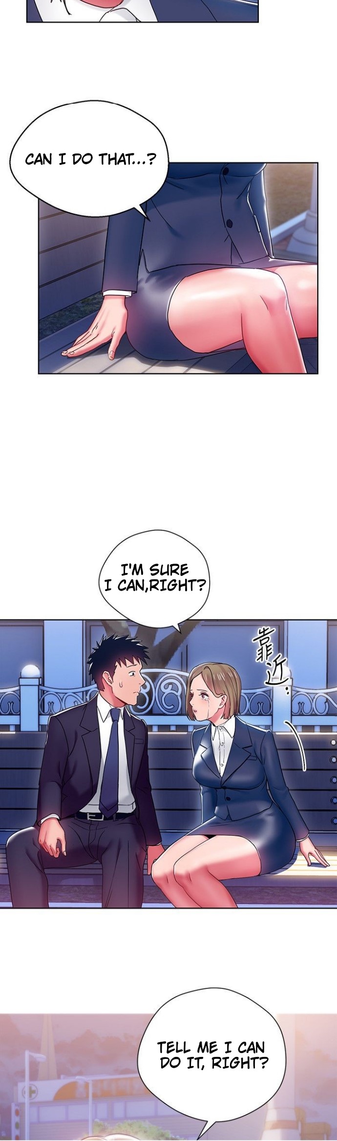 Boss Reverse - Chapter 7 [photo 15] - MangaPorn