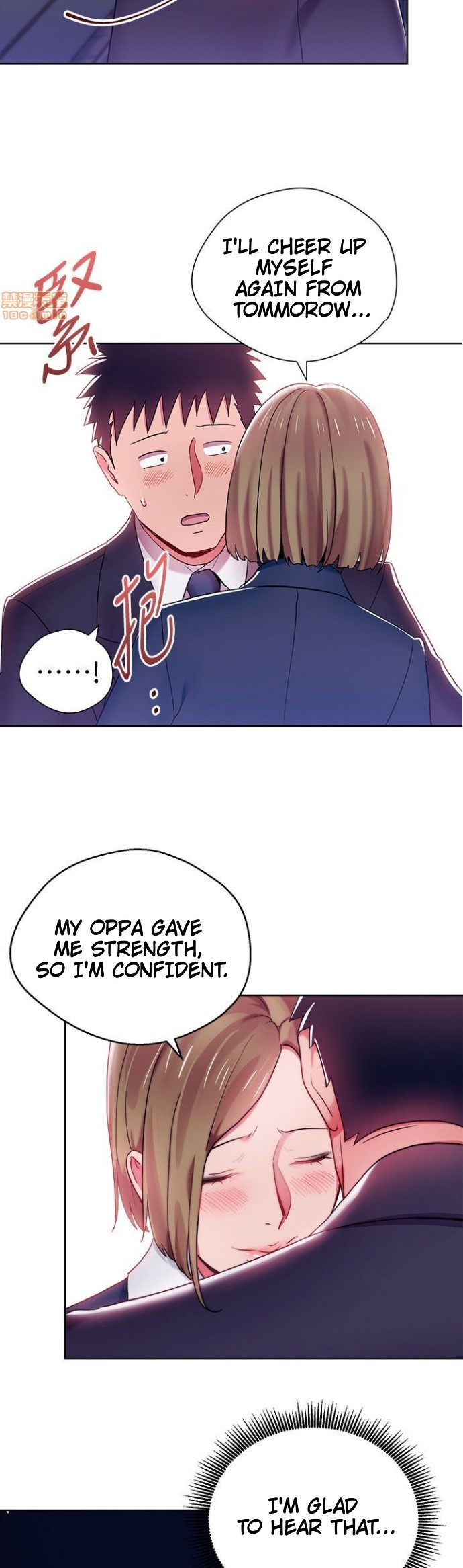 Boss Reverse - Chapter 7 [photo 19] - MangaPorn