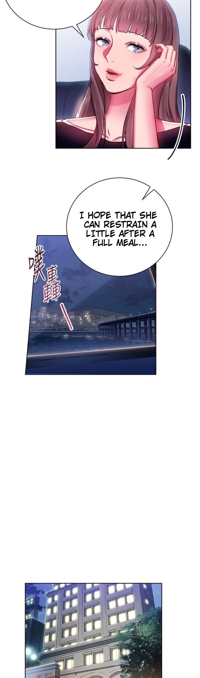 Boss Reverse - Chapter 7 [photo 23] - MangaPorn