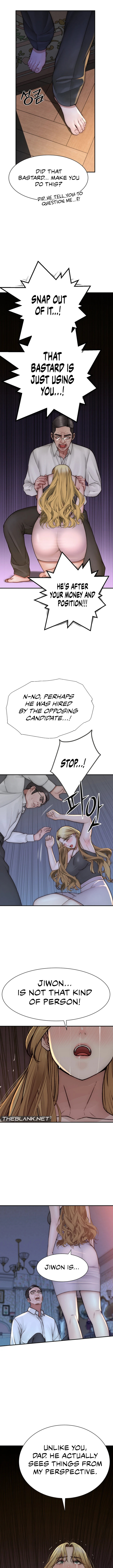 Addicted to My Stepmom - Chapter 39 [photo 6] - MangaPorn