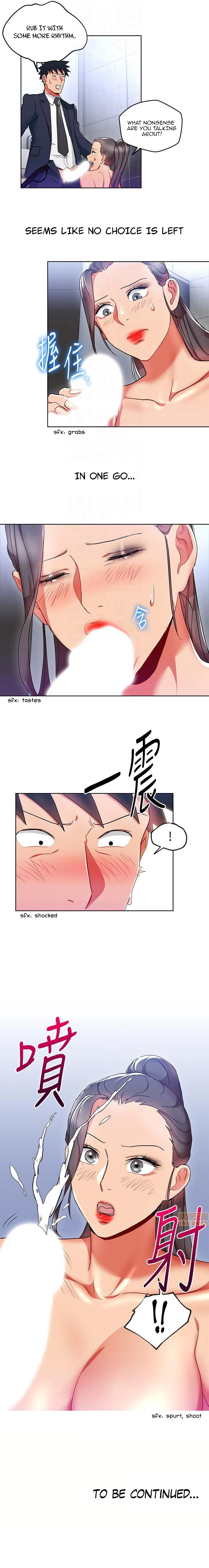 Boss Reverse - Chapter 16 [photo 7] - MangaPorn