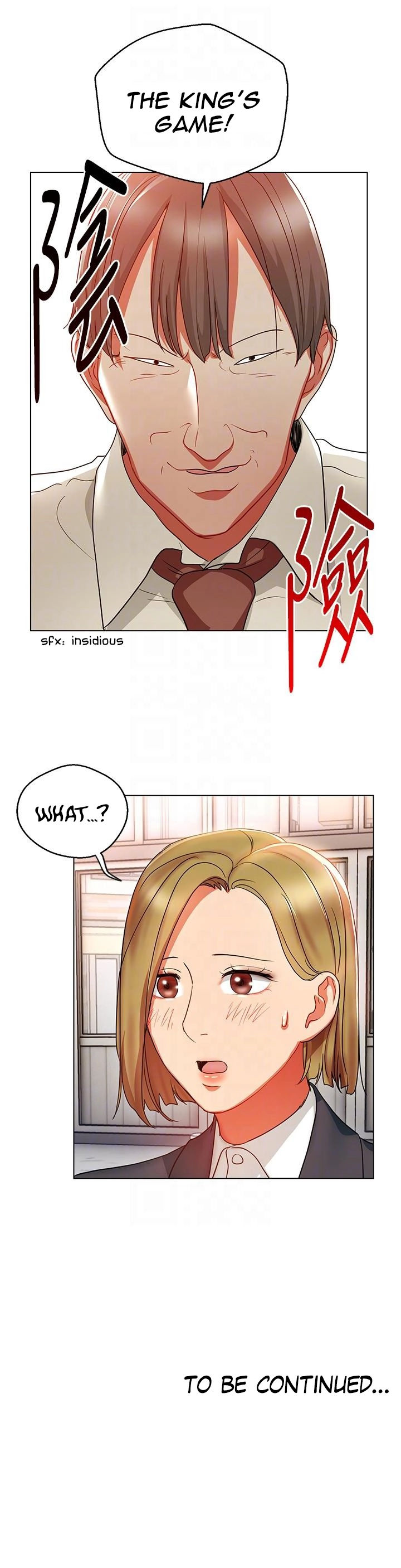 Boss Reverse - Chapter 17 [photo 7] - MangaPorn