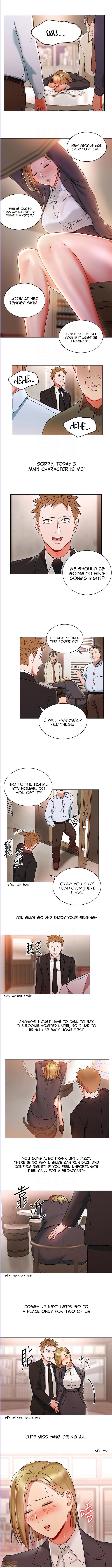 Boss Reverse - Chapter 18 [photo 4] - MangaPorn