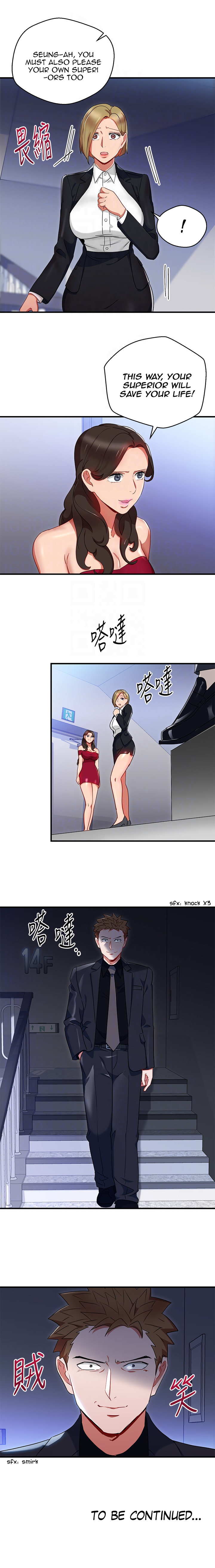 Boss Reverse - Chapter 26 [photo 7] - MangaPorn