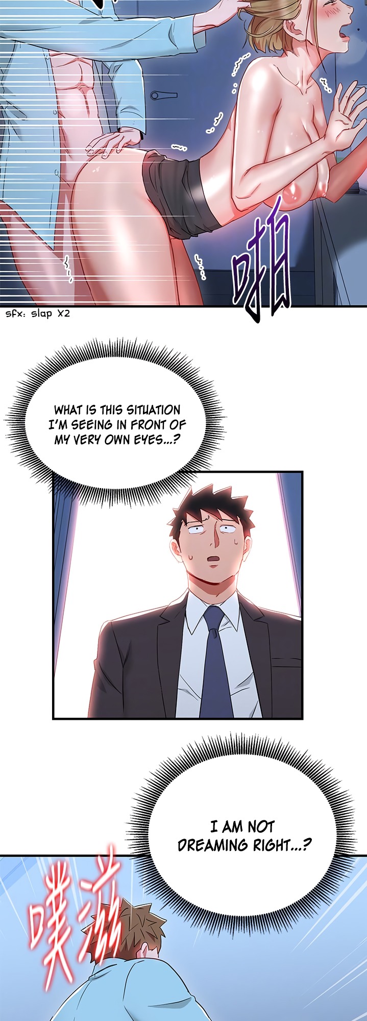 Boss Reverse - Chapter 27 [photo 12] - MangaPorn