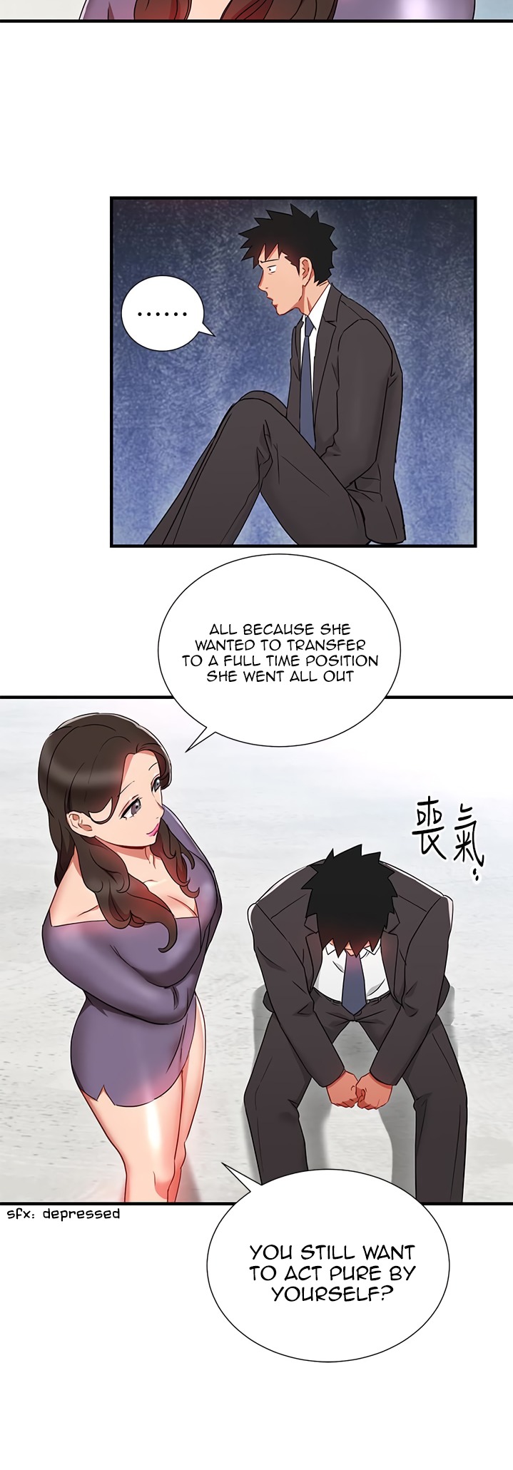 Boss Reverse - Chapter 27 [photo 20] - MangaPorn