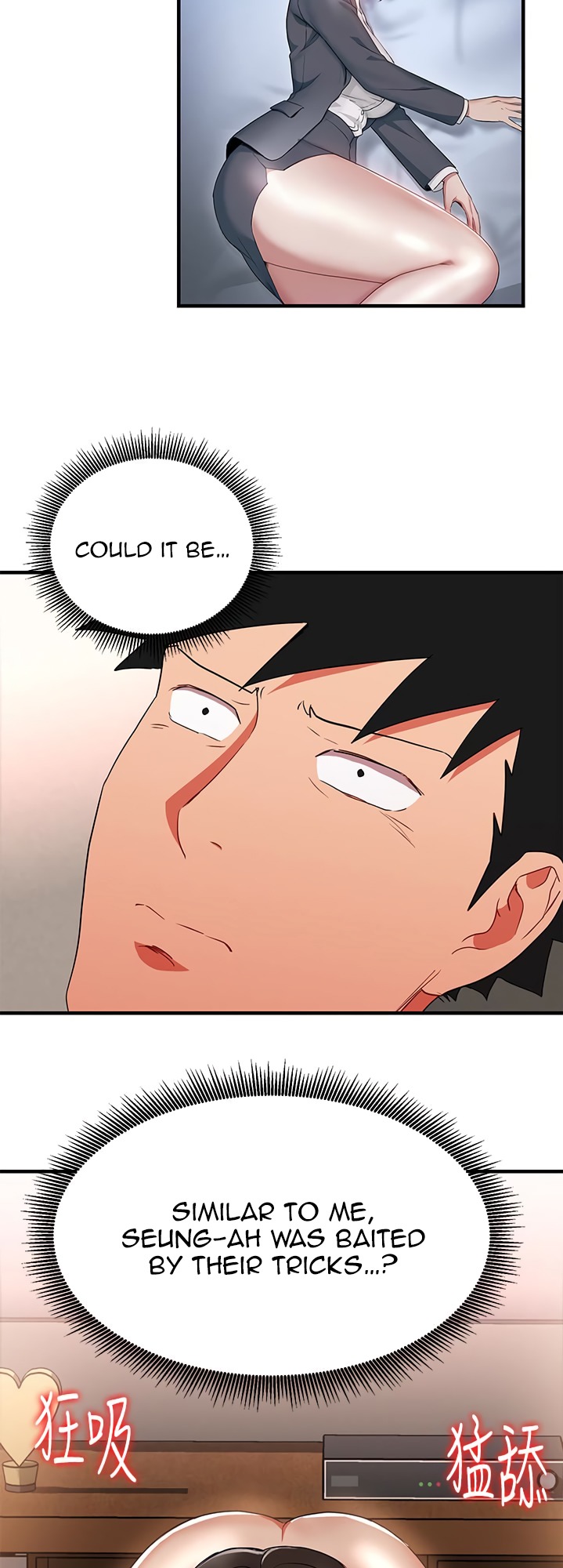 Boss Reverse - Chapter 27 [photo 24] - MangaPorn