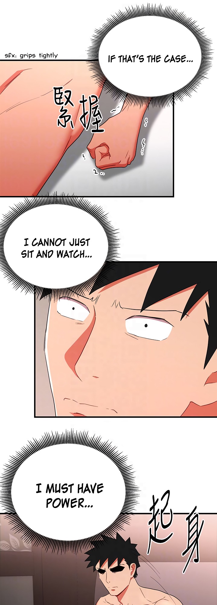 Boss Reverse - Chapter 27 [photo 26] - MangaPorn