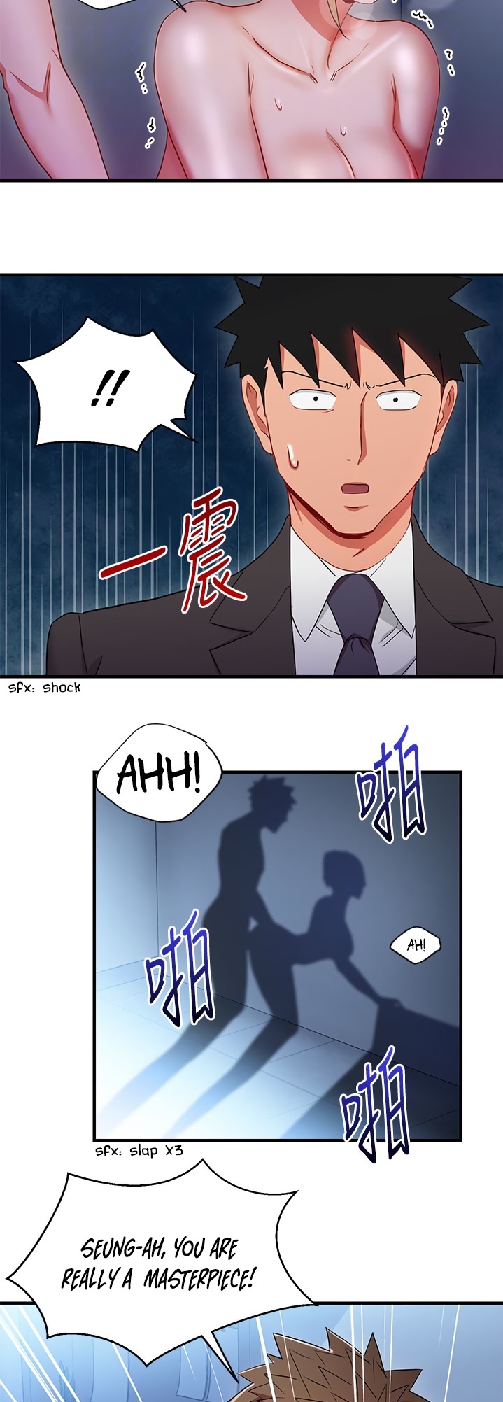 Boss Reverse - Chapter 27 [photo 8] - MangaPorn