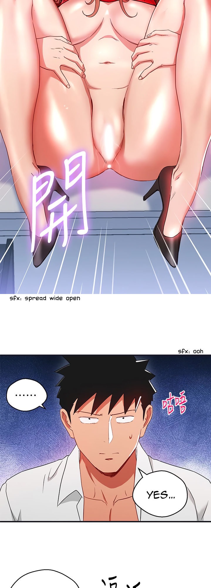 Boss Reverse - Chapter 28 [photo 13] - MangaPorn