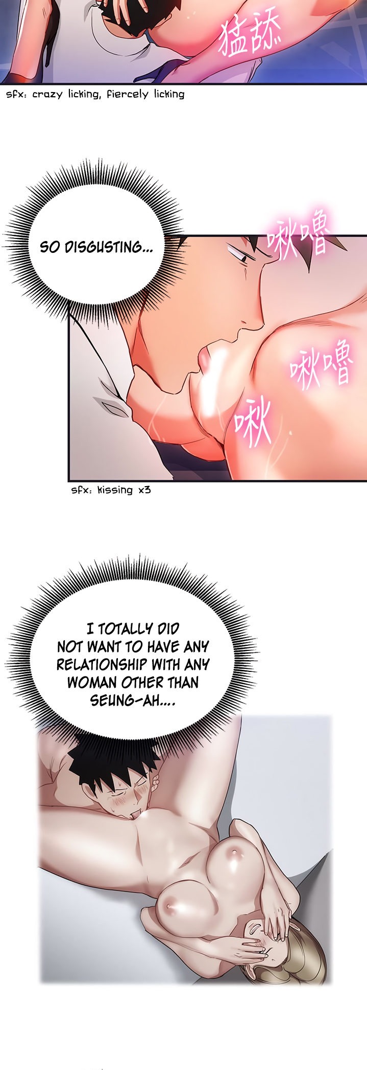Boss Reverse - Chapter 28 [photo 3] - MangaPorn