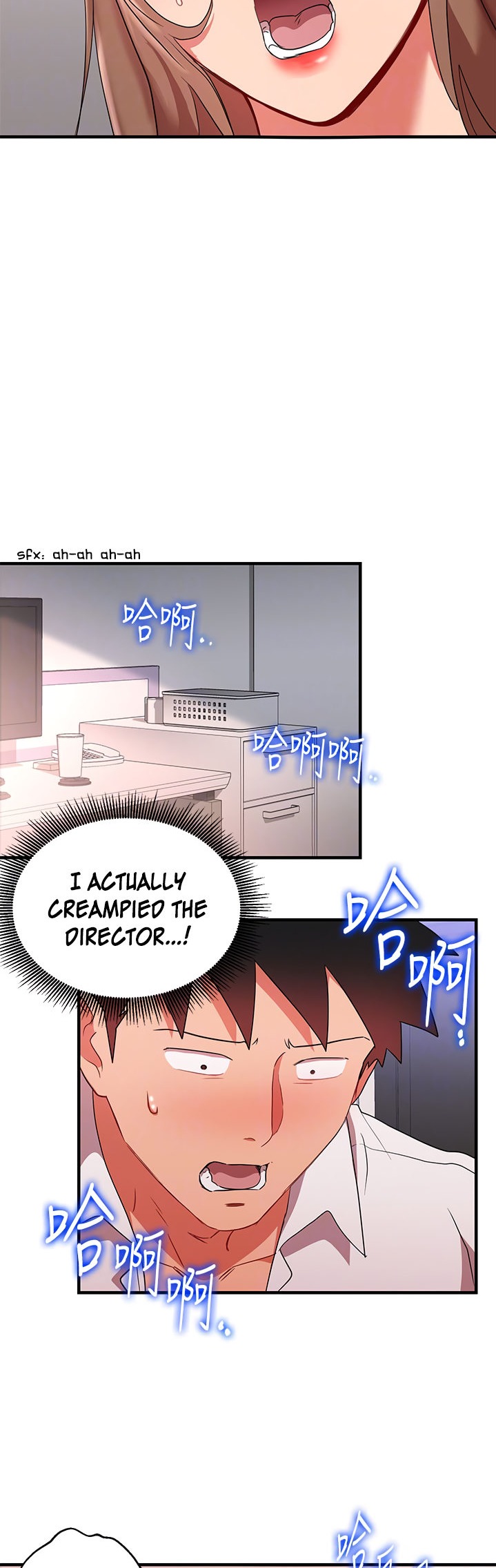 Boss Reverse - Chapter 28 [photo 37] - MangaPorn