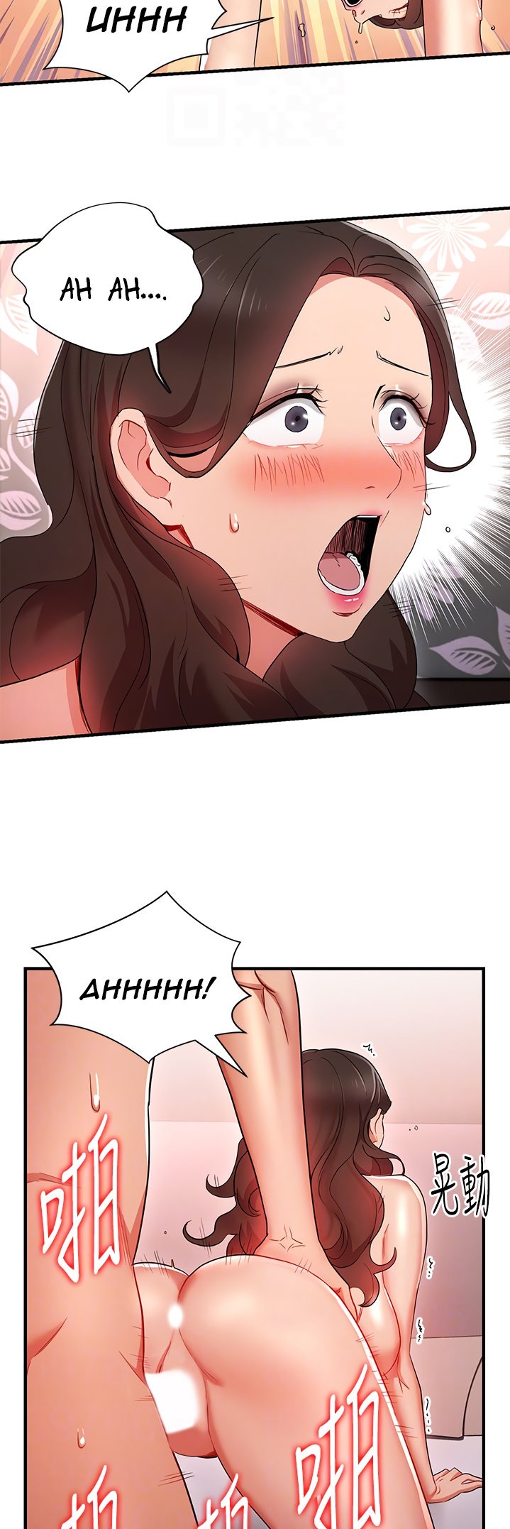 Boss Reverse - Chapter 29 [photo 17] - MangaPorn