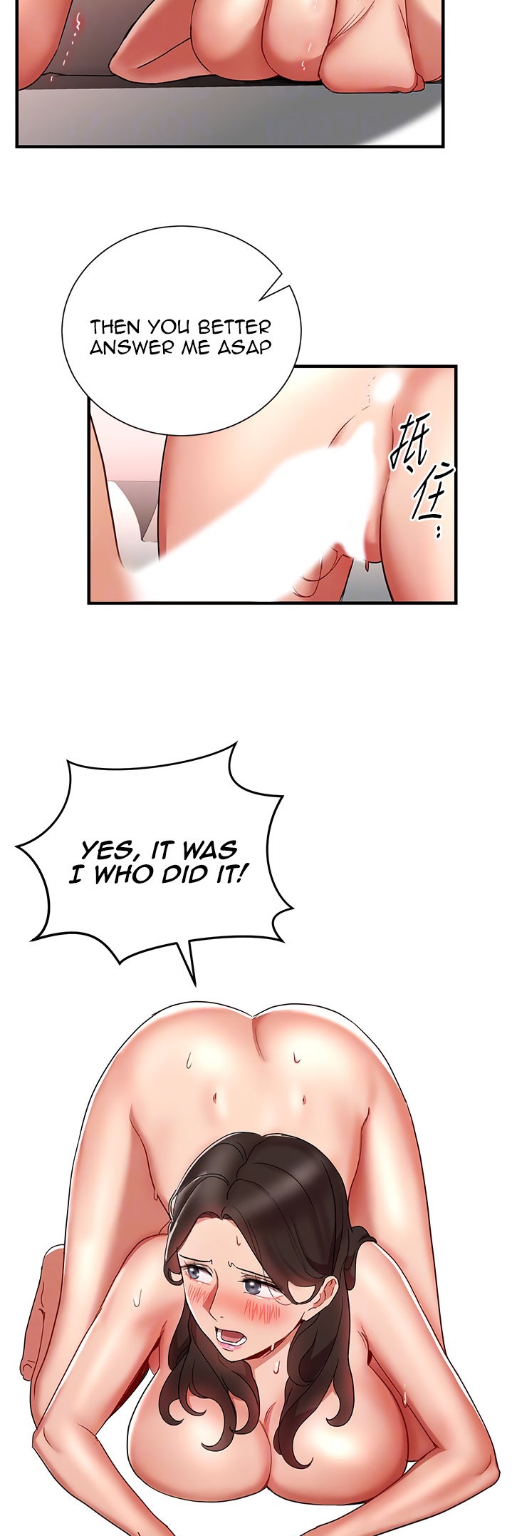 Boss Reverse - Chapter 29 [photo 22] - MangaPorn