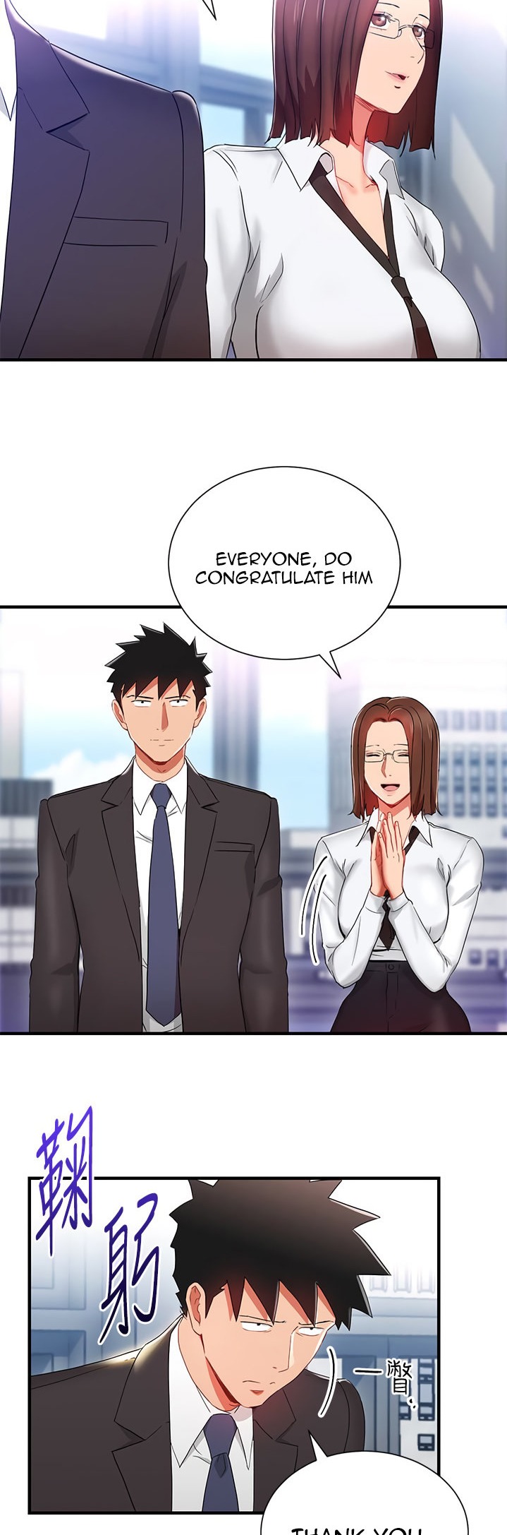 Boss Reverse - Chapter 29 [photo 3] - MangaPorn