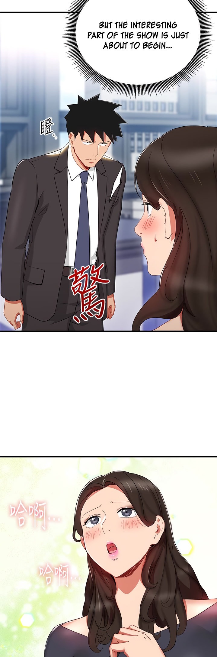 Boss Reverse - Chapter 29 [photo 5] - MangaPorn