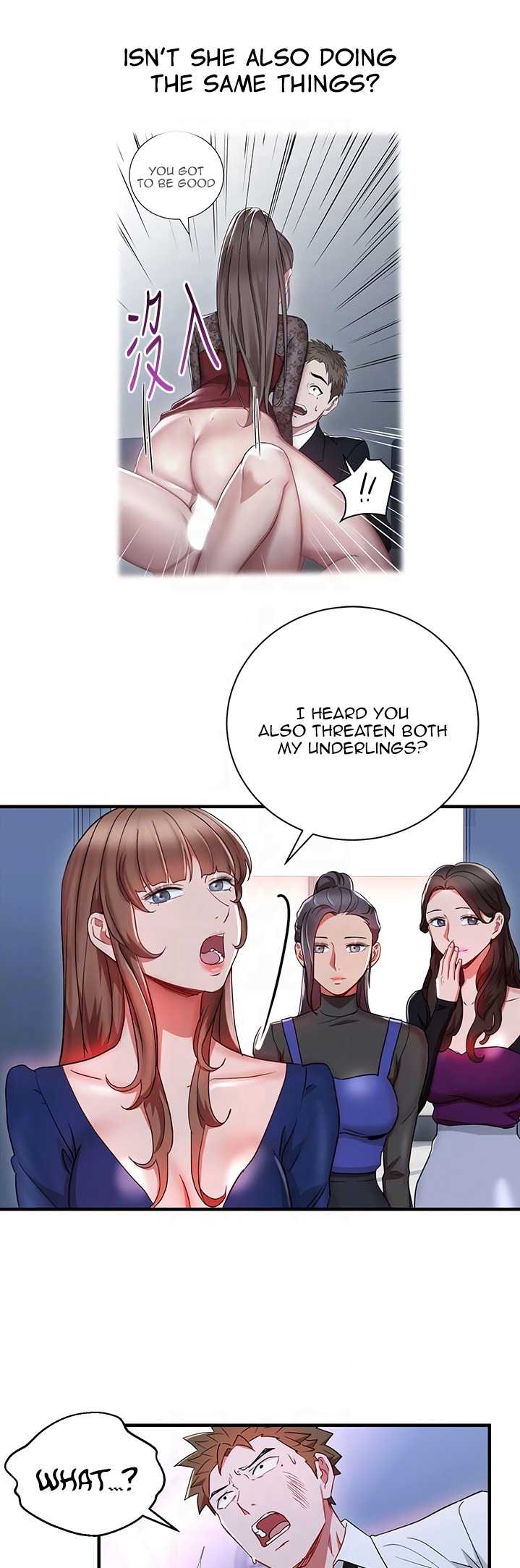 Boss Reverse - Chapter 30 [photo 11] - MangaPorn