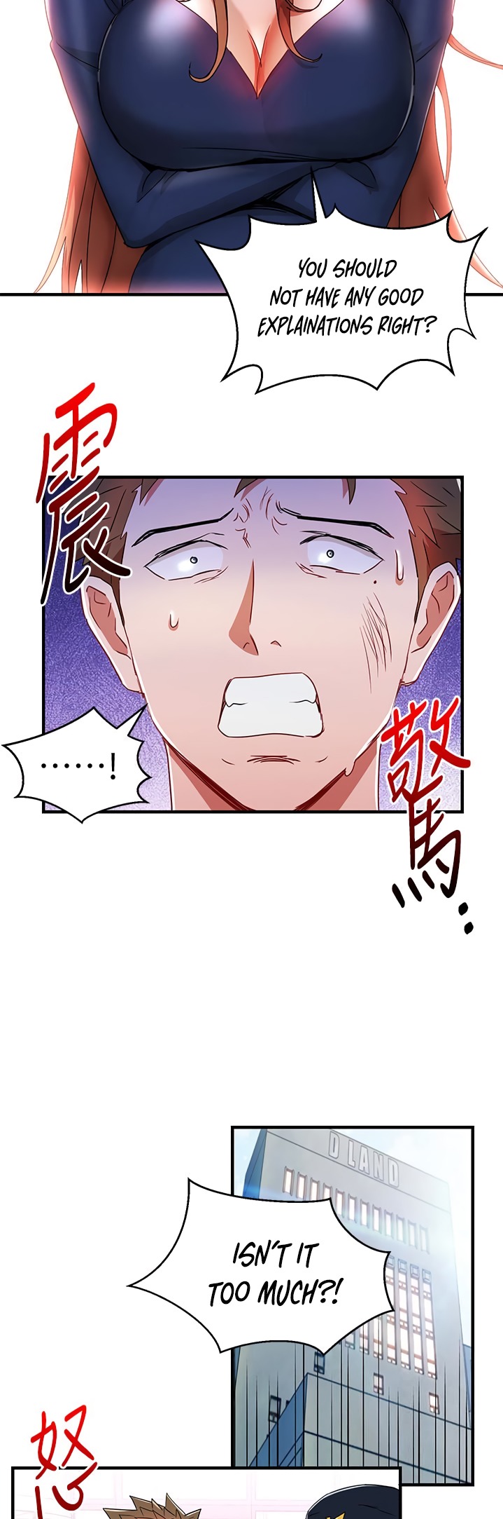 Boss Reverse - Chapter 30 [photo 14] - MangaPorn