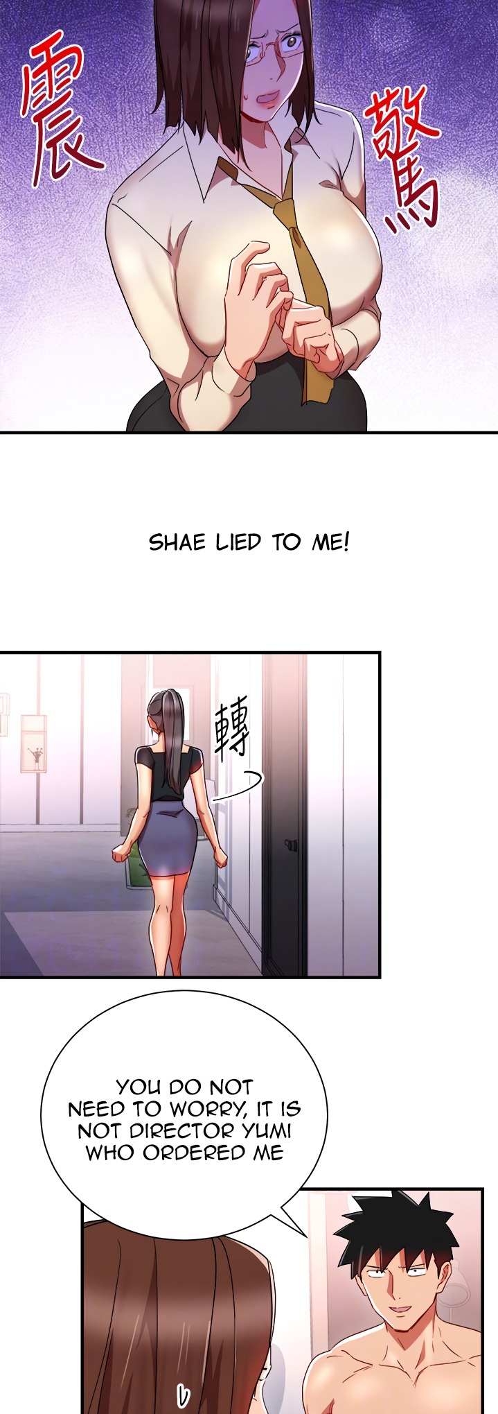 Boss Reverse - Chapter 32 [photo 22] - MangaPorn