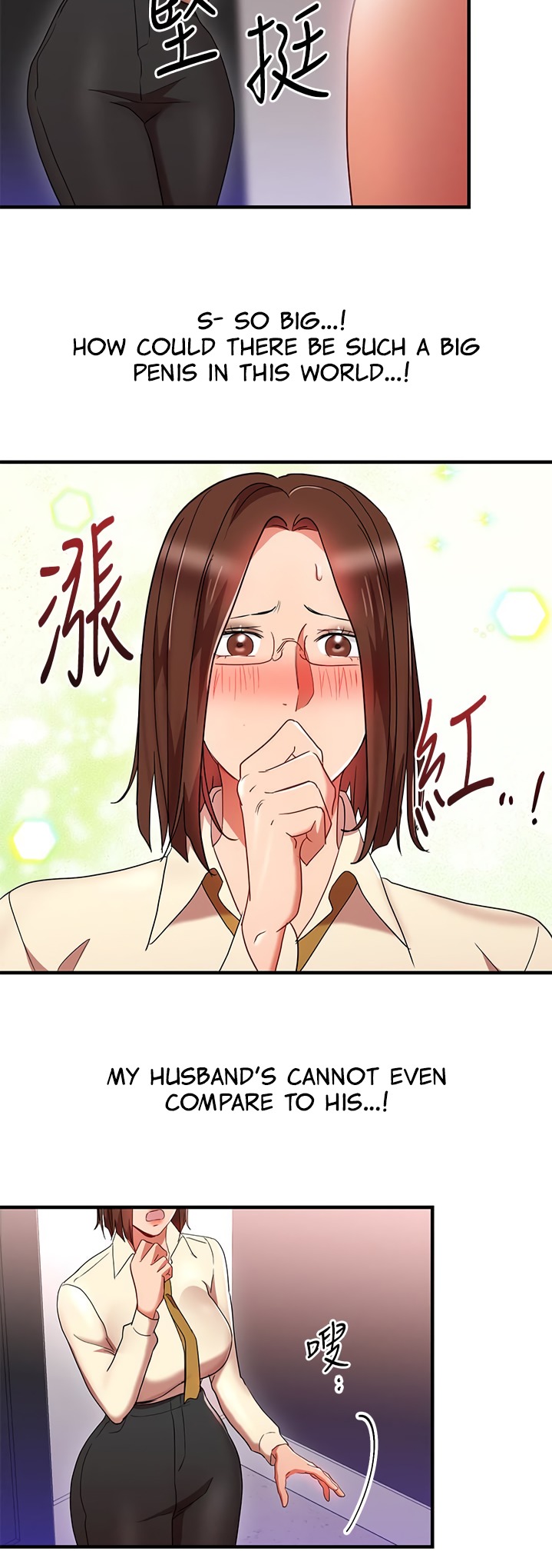 Boss Reverse - Chapter 32 [photo 24] - MangaPorn