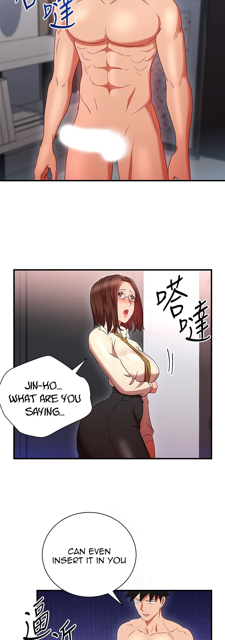 Boss Reverse - Chapter 32 [photo 26] - MangaPorn