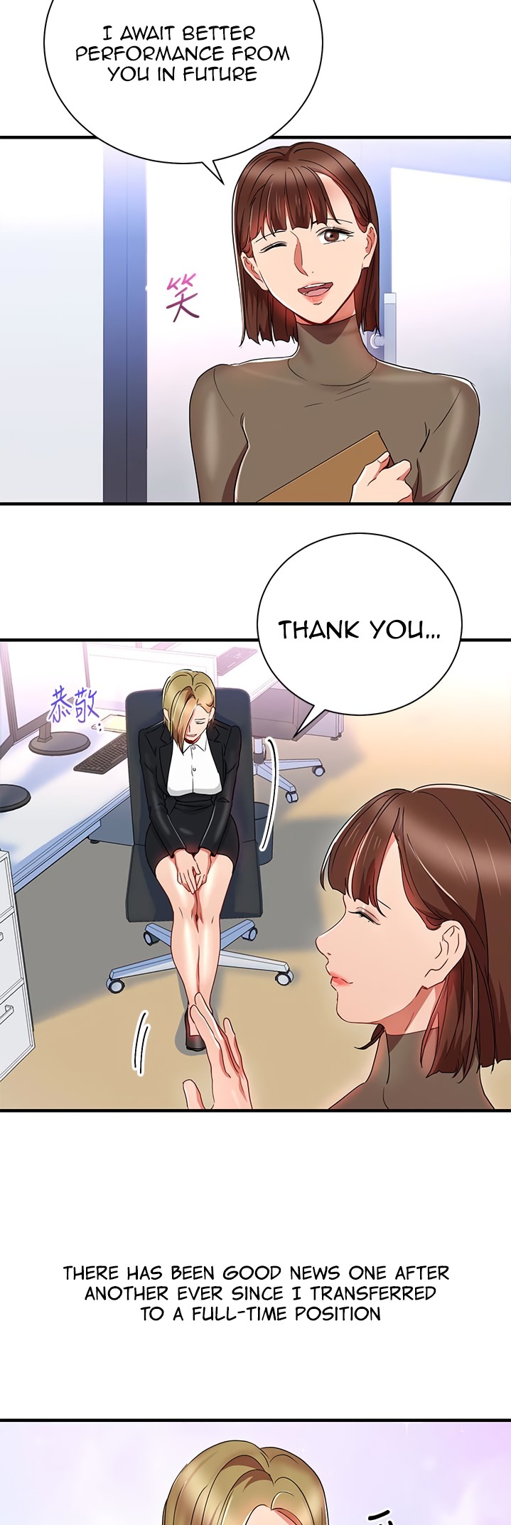 Boss Reverse - Chapter 32 [photo 4] - MangaPorn