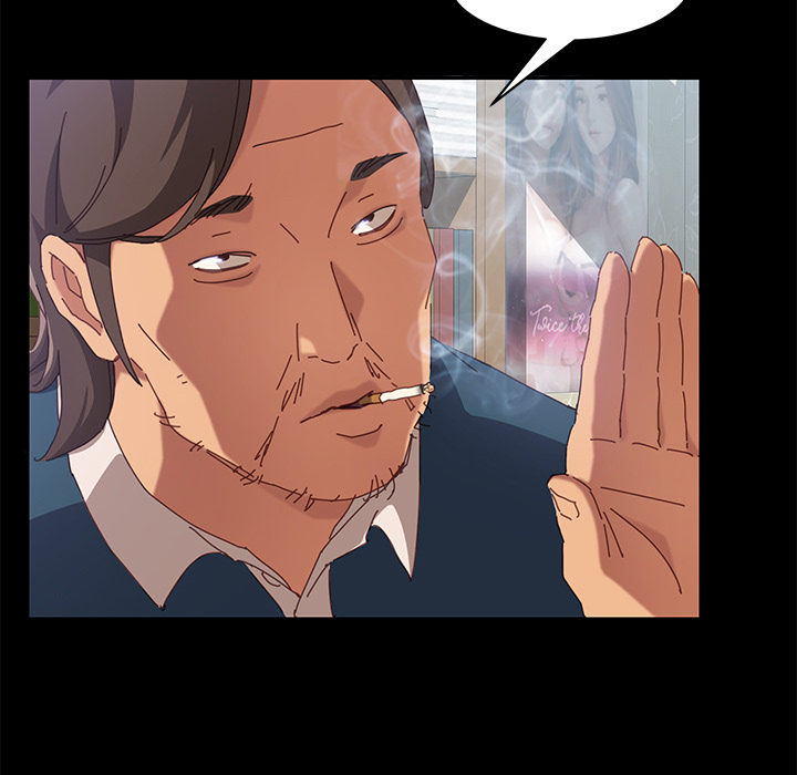 The Assistant - Chapter 1 [photo 63] - MangaPorn