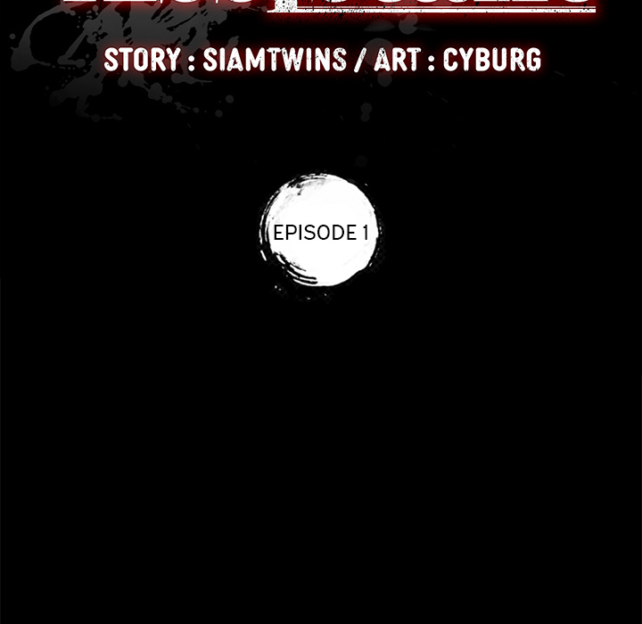 The Assistant - Chapter 1 [photo 80] - MangaPorn