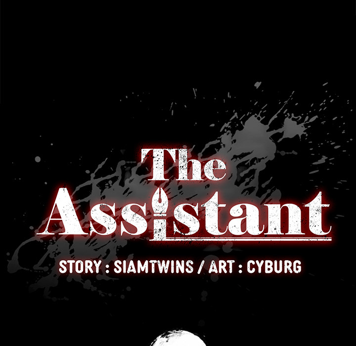 The Assistant - Chapter 2 [photo 11] - MangaPorn