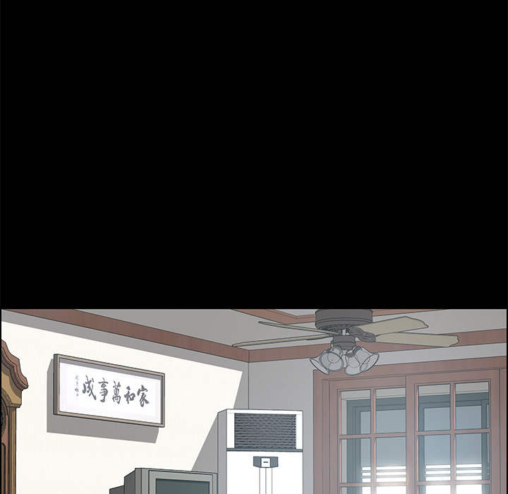 The Assistant - Chapter 2 [photo 125] - MangaPorn