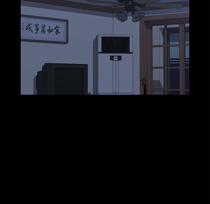 The Assistant - Chapter 2 [photo 24] - MangaPorn