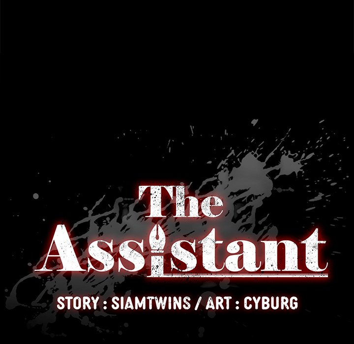 The Assistant - Chapter 4 [photo 10] - MangaPorn