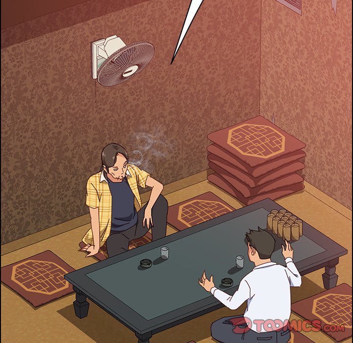 The Assistant - Chapter 7 [photo 75] - MangaPorn