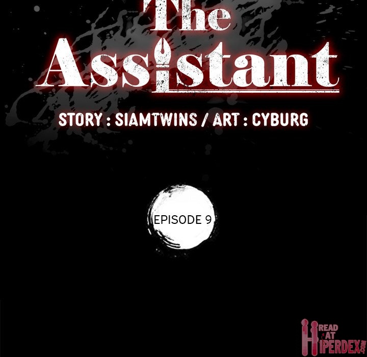 The Assistant - Chapter 9 [photo 11] - MangaPorn