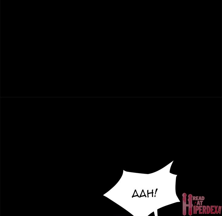 The Assistant - Chapter 9 [photo 71] - MangaPorn