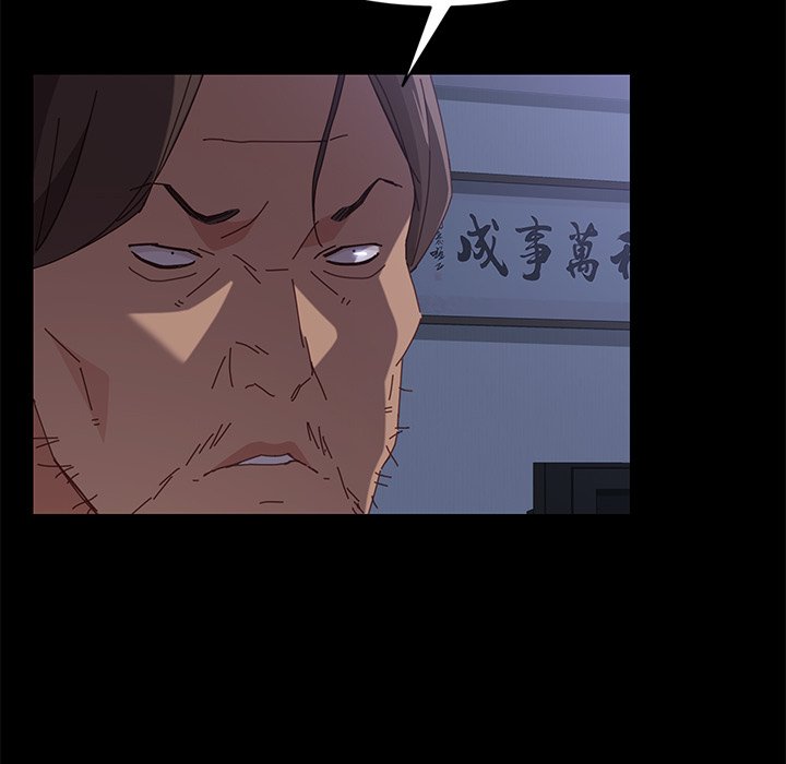 The Assistant - Chapter 10 [photo 119] - MangaPorn