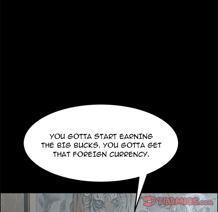 The Assistant - Chapter 12 [photo 120] - MangaPorn