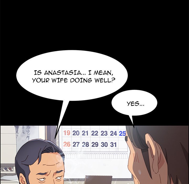 The Assistant - Chapter 12 [photo 128] - MangaPorn
