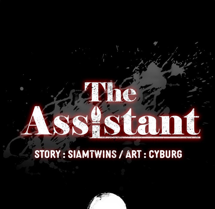 The Assistant - Chapter 19 [photo 10] - MangaPorn