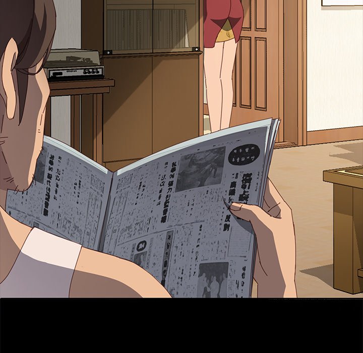 The Assistant - Chapter 21 [photo 107] - MangaPorn