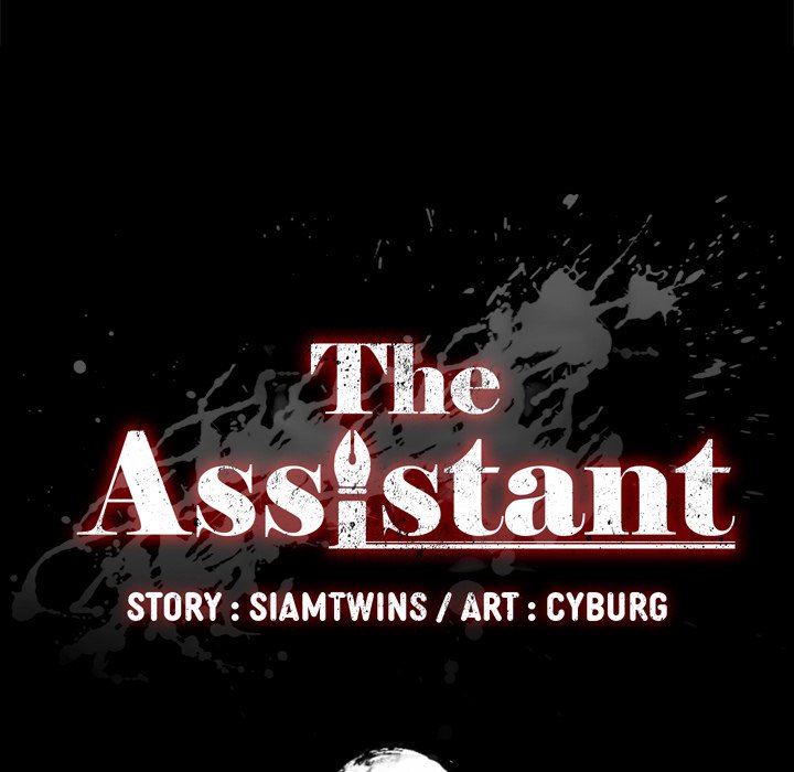 The Assistant - Chapter 25 [photo 9] - MangaPorn