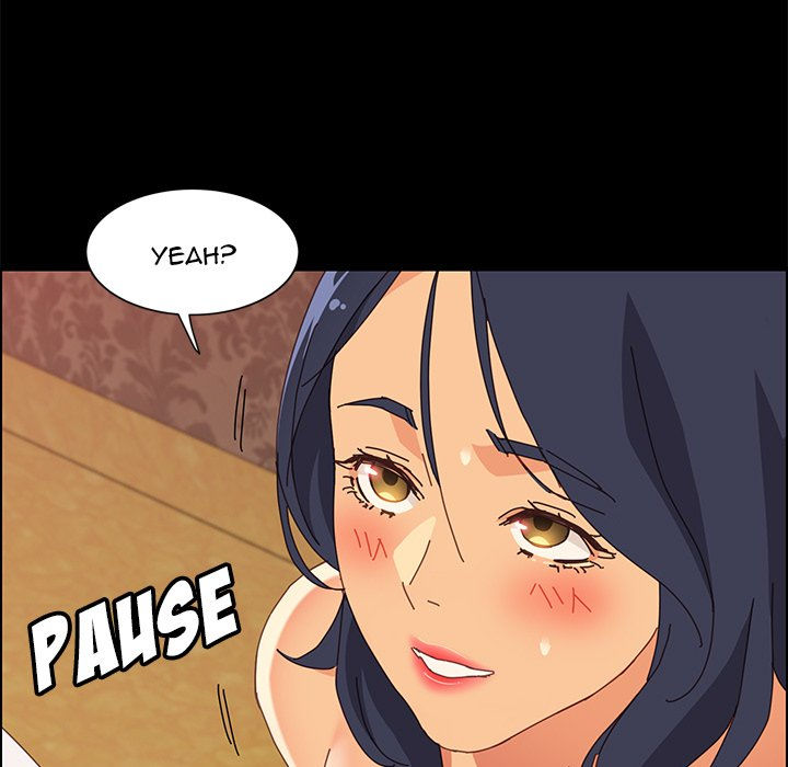 The Assistant - Chapter 30 [photo 107] - MangaPorn